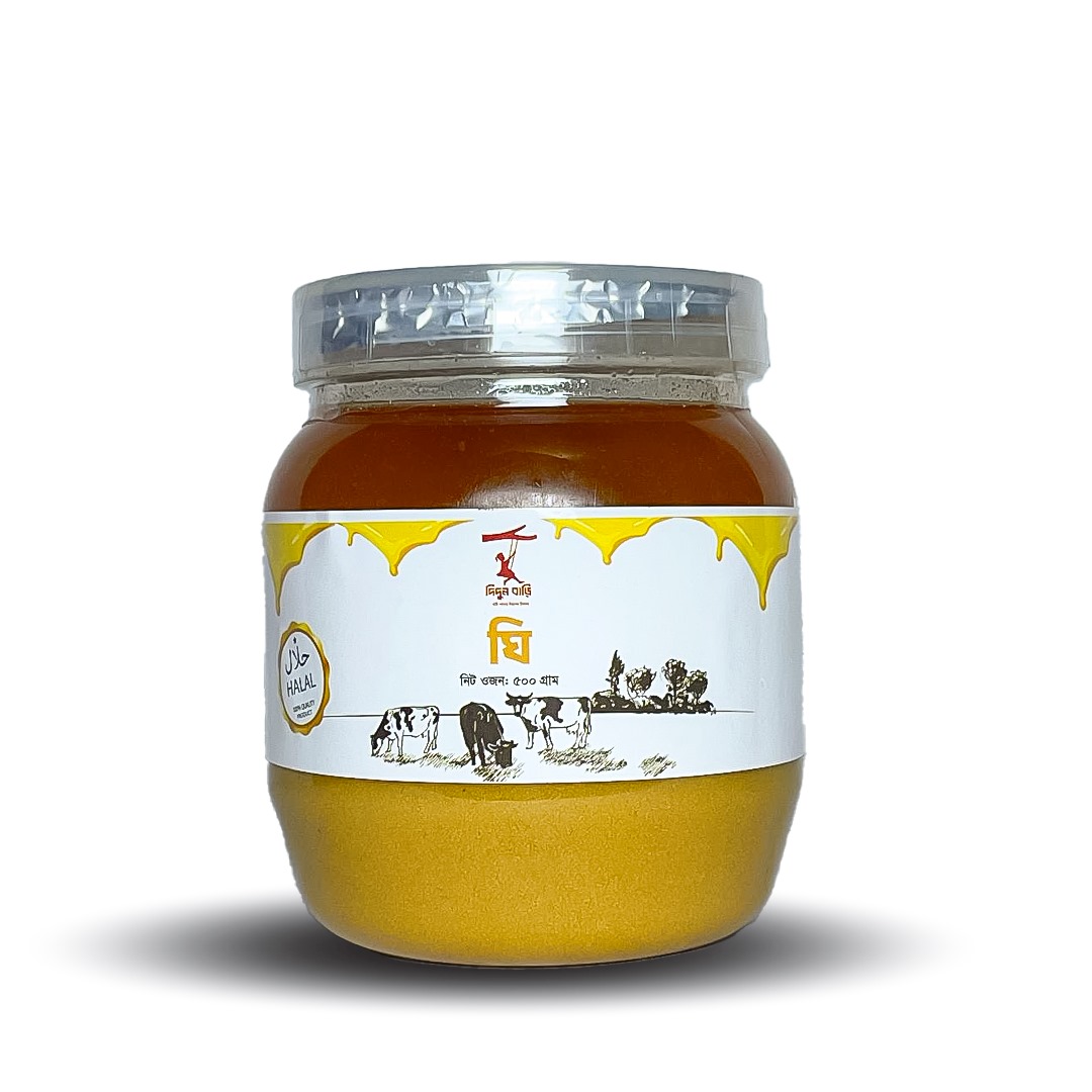 Ghee 1 kg